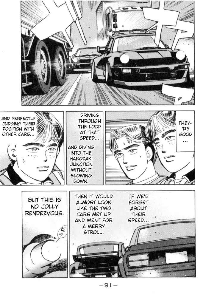 Wangan Midnight Chapter 50 5